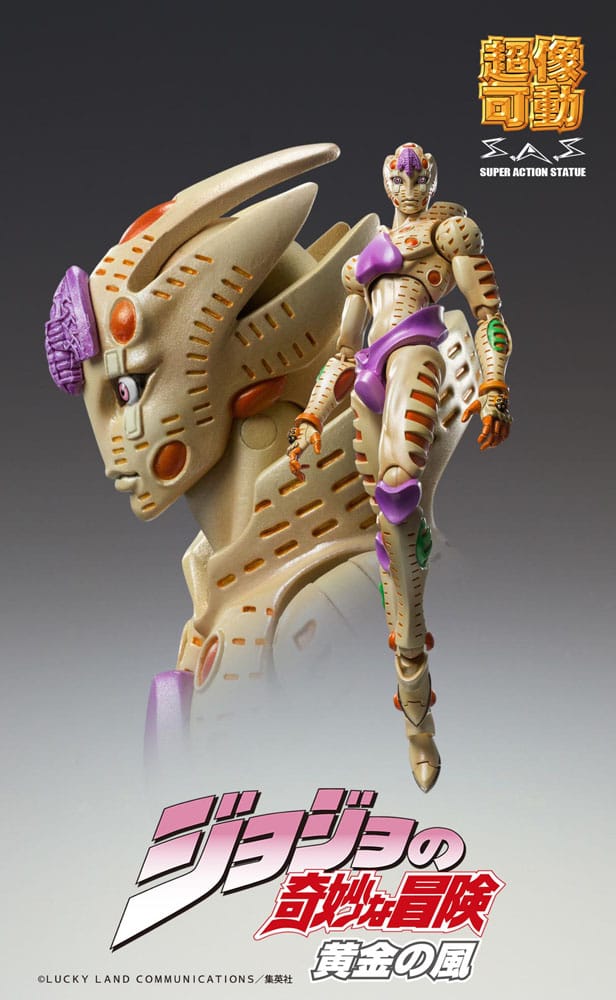 JoJo's Bizarre Adventure Part 5: Golden Wind Action Figure Chozokado G E R 16 cm
