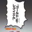 JoJo's Bizarre Adventure Part 5: Golden Wind Action Figure Chozokado G·E·R 16 cm