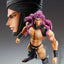 JoJo's Bizarre Adventure Super Action Action Figure Chozokado Kars 17 cm