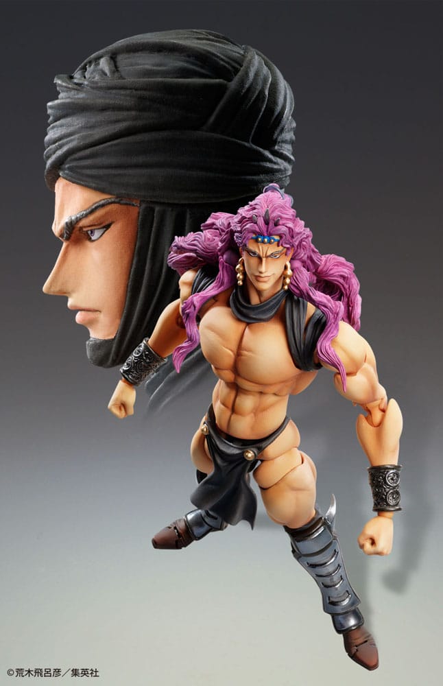JoJo's Bizarre Adventure Super Action Action Figure Chozokado Kars 17 cm