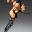 JoJo's Bizarre Adventure Super Action Action Figure Chozokado Kars 17 cm