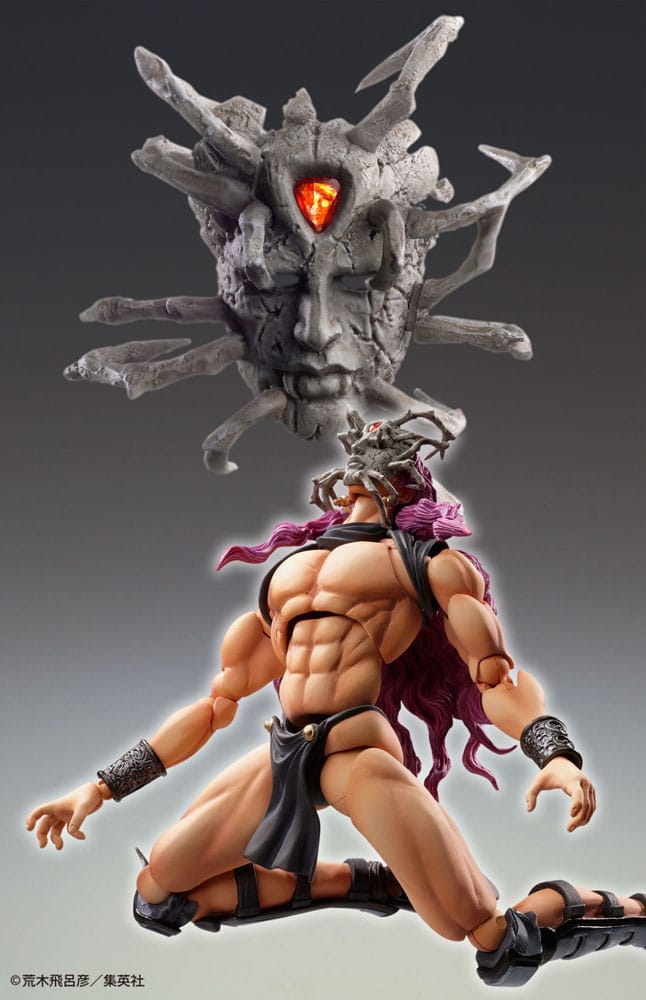 JoJo's Bizarre Adventure Super Action Action Figure Chozokado Kars 17 cm