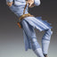 Fist of the North Star Action Figure Chozokado Toki 18 cm