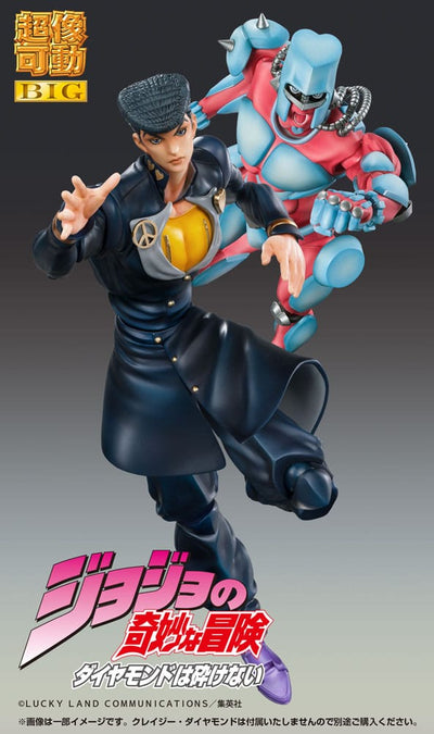 JoJo's Bizarre Adventure Part4 Super Action Action Figure Chozokado Big (Josuke Higashikata) 22 cm