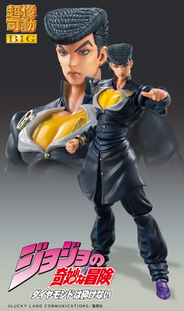 JoJo's Bizarre Adventure Part4 Super Action Action Figure Chozokado Big (Josuke Higashikata) 22 cm