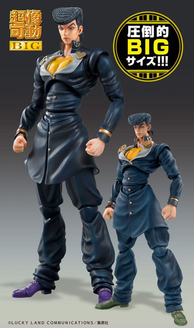 JoJo's Bizarre Adventure Part4 Super Action Action Figure Chozokado Big (Josuke Higashikata) 22 cm