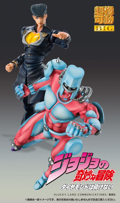 JoJo's Bizarre Adventure Part4 Super Action Action Figure Chozokado Big (Crazy Diamond) 22 cm