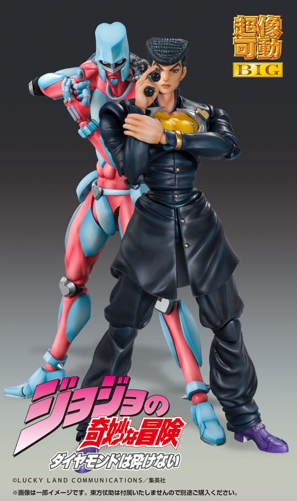 JoJo's Bizarre Adventure Part4 Super Action Action Figure Chozokado Big (Crazy Diamond) 22 cm