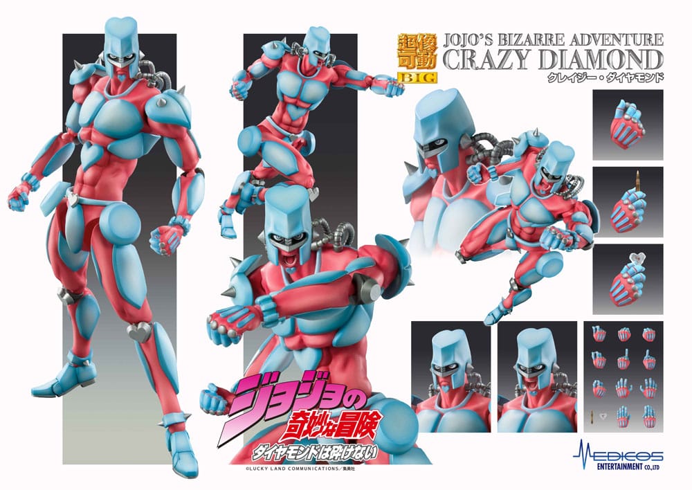 JoJo's Bizarre Adventure Part4 Super Action Action Figure Chozokado Big (Crazy Diamond) 22 cm