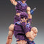 JoJo's Bizarre Adventure Battle Tendency Action Figure Chozokado Joseph Joestar Third 16 cm