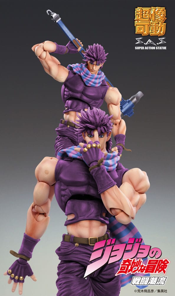 JoJo's Bizarre Adventure Battle Tendency Action Figure Chozokado Joseph Joestar Third 16 cm