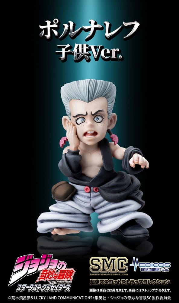 JoJo's Bizarre Adventure: Stardust Crusaders Mini figures Set Chozo Mascot Strap Collection Blind Box (6)