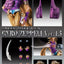 JoJo's Bizarre Adventure Part 7: Steel Ball Run Super Action Action Figure Chozokado Gyro Zeppeli Ver.1.5 16 cm
