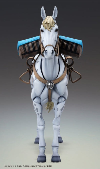 JoJo's Bizarre Adventure Part 7: Steel Ball Run Super Chozokado Action Action Figure Slow Dancer 21 cm