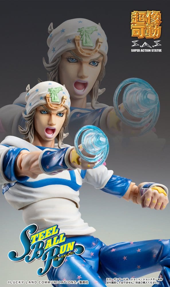 JoJo's Bizarre Adventure Part 7: Steel Ball Run Super Chozokado Action Action Figure Slow Dancer 21 cm