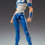 JoJo's Bizarre Adventure Part 7: Steel Ball Run Super Chozokado Action Action Figure Johnny Joestar 15 cm