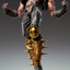 Fist of the North Star Chozokado Action Figure Jagi 18 cm