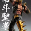 Fist of the North Star Chozokado Action Figure Jagi 18 cm