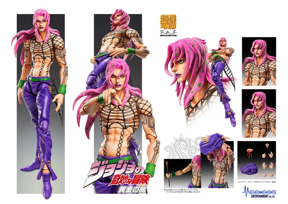 JoJo's Bizarre Adventure Part5 Super Action Action Figure Chozokado (Devil) (re-run) 15 cm