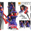 JoJo's Bizarre Adventure Part 2: Battle Tendency Action Figure Chozokado (Lisa Lisa) 15 cm