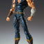 Fist of the North Star Action Figure Chozokado Kenshiro Muso 18 cm (re-run)