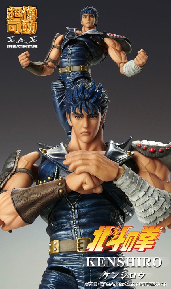 Fist of the North Star Action Figure Chozokado Kenshiro Muso 18 cm (re-run)