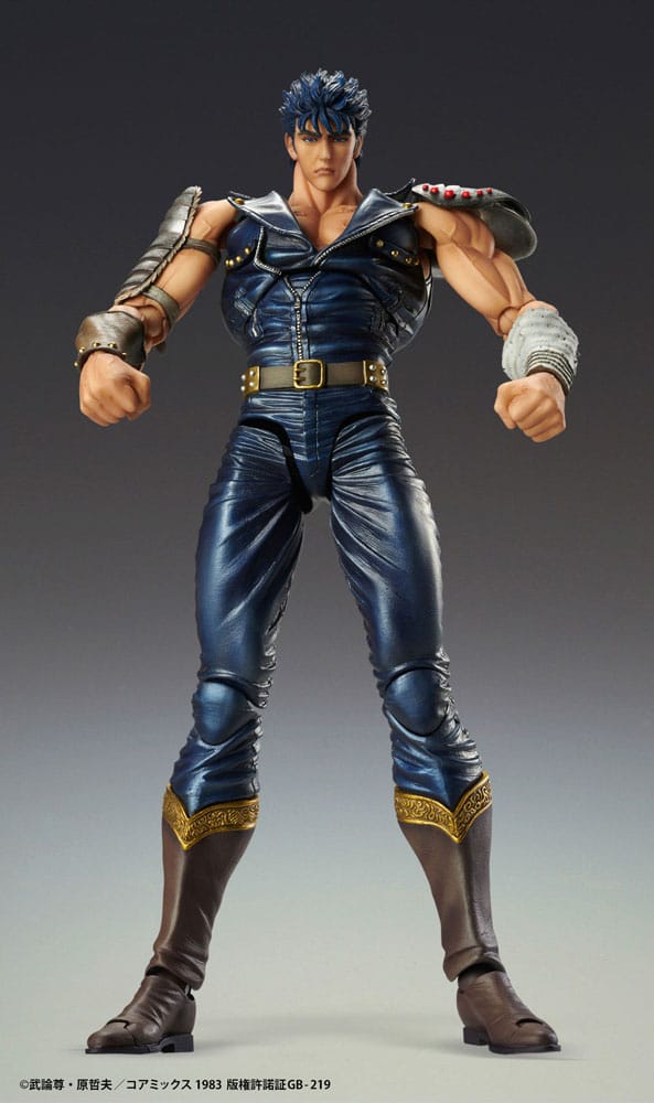 Fist of the North Star Action Figure Chozokado Kenshiro Muso 18 cm (re-run)