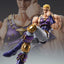 Fist of the North Star Action Figure Chozokado Thouzer 18 cm (re-run)