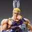 Fist of the North Star Action Figure Chozokado Thouzer 18 cm (re-run)