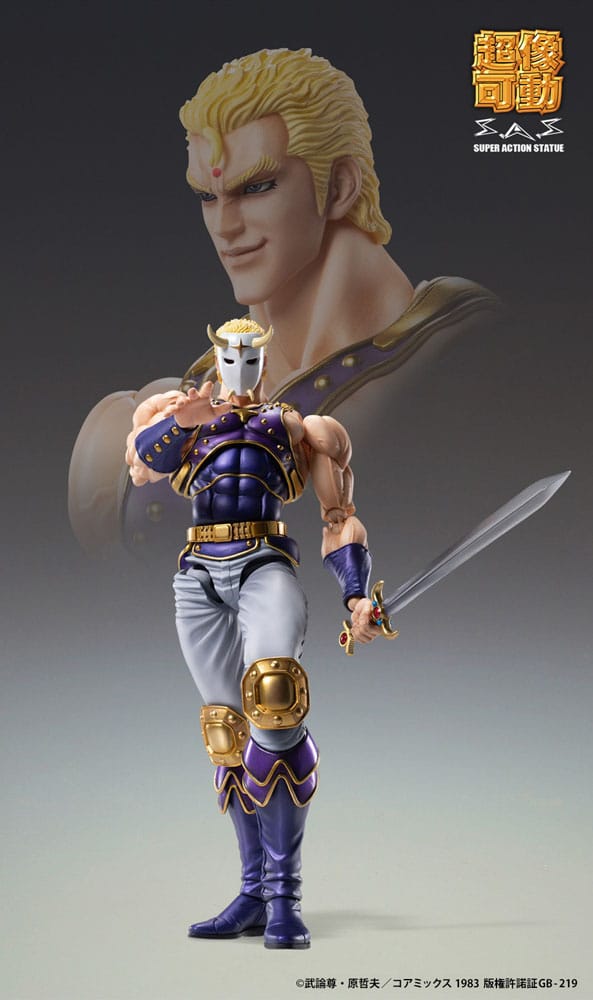 Fist of the North Star Action Figure Chozokado Thouzer 18 cm (re-run)