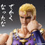 Fist of the North Star Action Figure Chozokado Thouzer 18 cm (re-run)