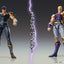 Fist of the North Star Action Figure Chozokado Thouzer 18 cm (re-run)