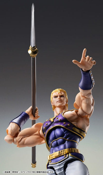 Fist of the North Star Action Figure Chozokado Thouzer 18 cm (re-run)