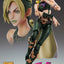 JoJo's Bizarre Adventure Part 6 Stone Ocean Super Action Action Figure Chozokado Jolyne Cujoh Third 15 cm