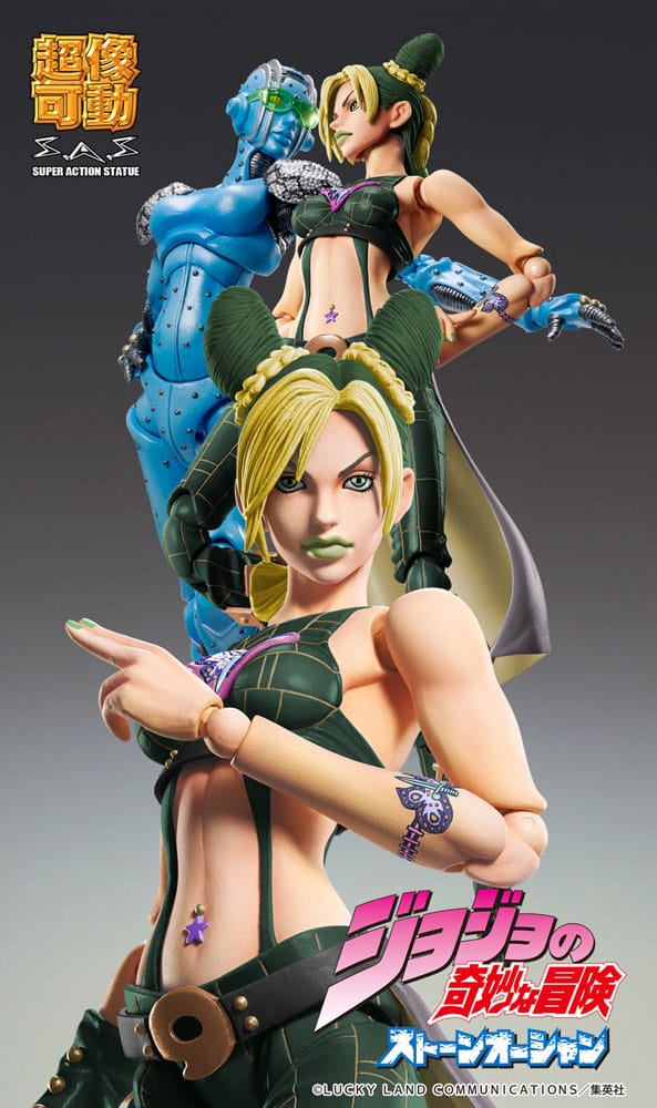 JoJo's Bizarre Adventure Part 6 Stone Ocean Super Action Action Figure Chozokado Jolyne Cujoh Third 15 cm