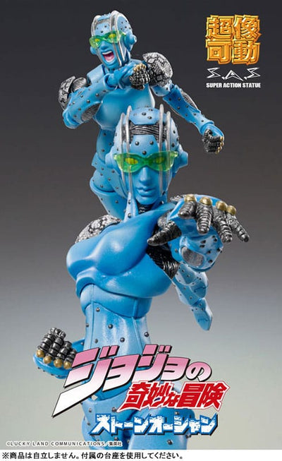 JoJo's Bizarre Adventure Part 6 Stone Ocean Super Action Action Figure Chozokado S·F 16 cm