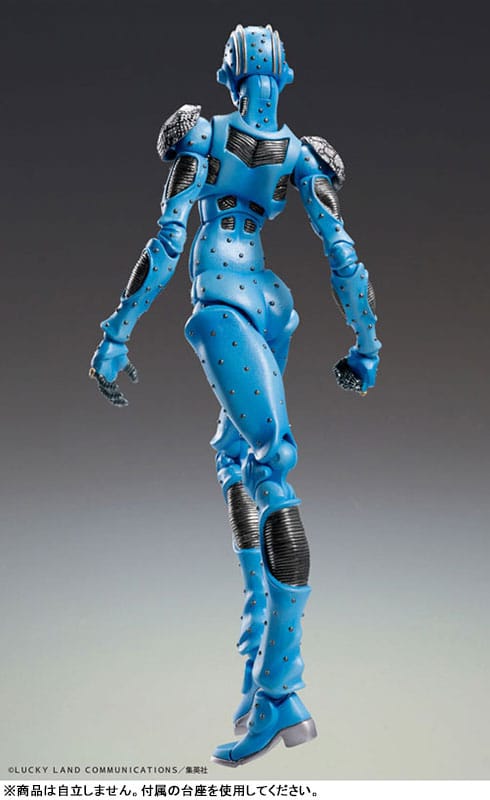 JoJo's Bizarre Adventure Part 6 Stone Ocean Super Action Action Figure Chozokado S·F 16 cm