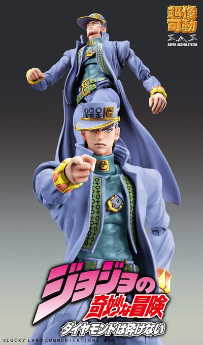 JoJo's Bizarre Adventure Part 4 Diamond Is Unbreakable Action Figure Chozokado Jotaro Kujo Second 16 cm