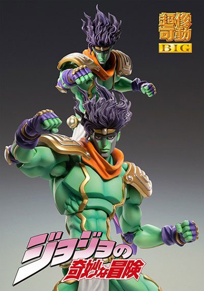 JoJo's Bizarre Adventure Part 3: Stardust Crusaders Chozokado BIG Action Figure Star Platinum 25 cm