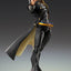 JoJo's Bizarre Adventure Part 3: Stardust Crusaders Chozokado BIG Action Figure Jotaro Kujo 25 cm