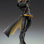 JoJo's Bizarre Adventure Part 3: Stardust Crusaders Chozokado BIG Action Figure Jotaro Kujo 25 cm