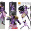 JoJo's Bizarre Adventure: Stardust Crusaders Chozokado Action Figure Star Platinum Third 17 cm
