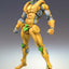 JoJo's Bizarre Adventure: Stardust Crusaders Chozokado Action Figure The World 17 cm