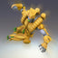 JoJo's Bizarre Adventure: Stardust Crusaders Chozokado Action Figure The World 17 cm