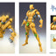 JoJo's Bizarre Adventure: Stardust Crusaders Chozokado Action Figure The World 17 cm