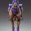 JoJo's Bizarre Adventure: Steel Ball Run Chozokado Action Figure Vakyrie