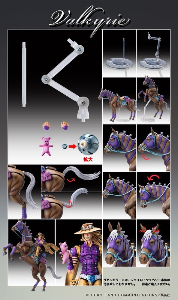 JoJo's Bizarre Adventure: Steel Ball Run Chozokado Action Figure Vakyrie