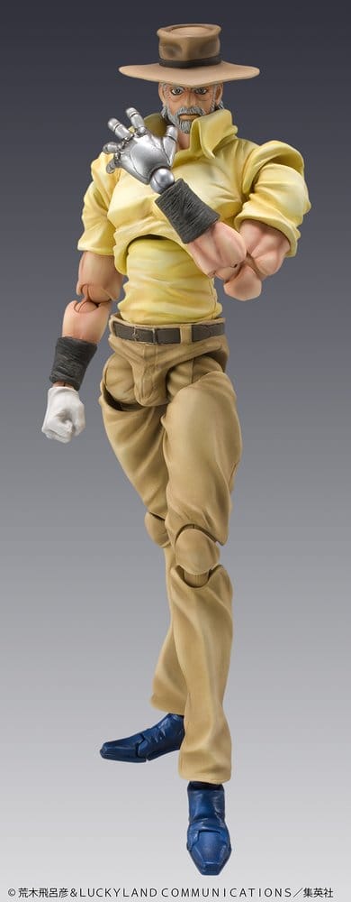 JoJo's Bizarre Adventure Chozokado PVC Figures 2-Pack Joseph Joestar & Iggy