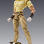 JoJo's Bizarre Adventure Chozokado PVC Figures 2-Pack Joseph Joestar & Iggy