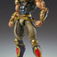 Fist of the North Star Chozokado Action Figure Raoh 21 cm